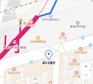 골드상품권 찾아오는 길